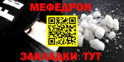 герыч Бугуруслан
