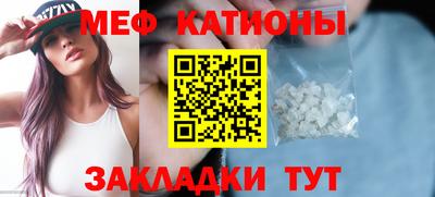 альфа пвп VHQ Бузулук
