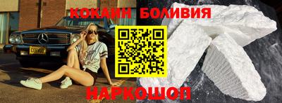 альфа пвп VHQ Бузулук