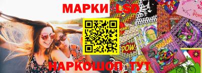 скорость Будённовск