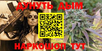 альфа пвп VHQ Бузулук