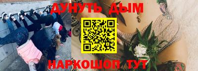 герыч Бугуруслан