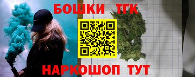 скорость Будённовск