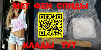 скорость Будённовск