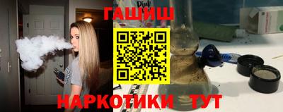 скорость Будённовск