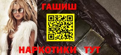 альфа пвп VHQ Бузулук
