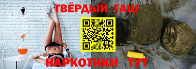 скорость Будённовск