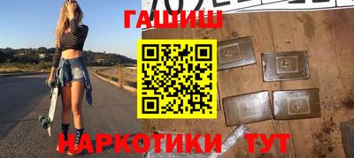 скорость Будённовск