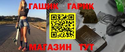 альфа пвп VHQ Бузулук