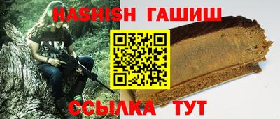 герыч Бугуруслан