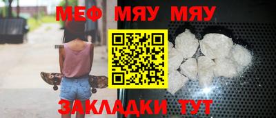 скорость Будённовск
