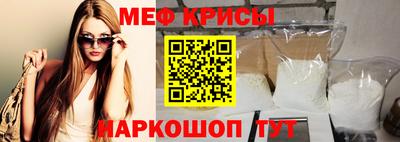альфа пвп VHQ Бузулук