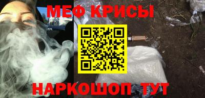 альфа пвп VHQ Бузулук